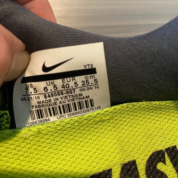 Nike LunarGlide 8 Shield Sz.7.5 - Picture 3 of 8